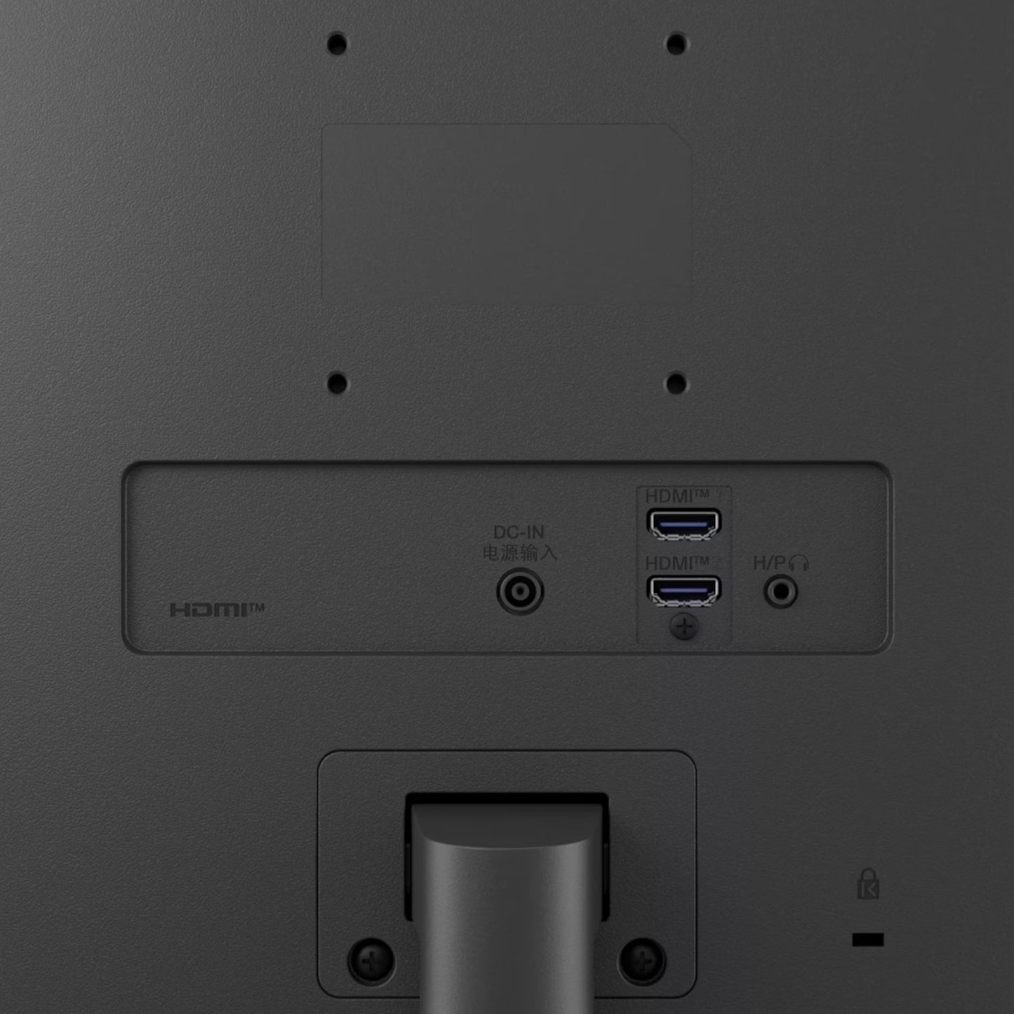 LG Essential 24″ FHD IPS Monitor 100Hz