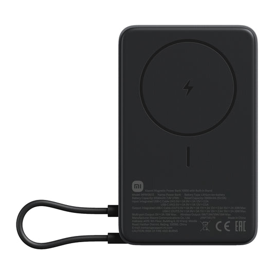 Xiaomi Magnetic Power Bank 10000 with Built-in Stand