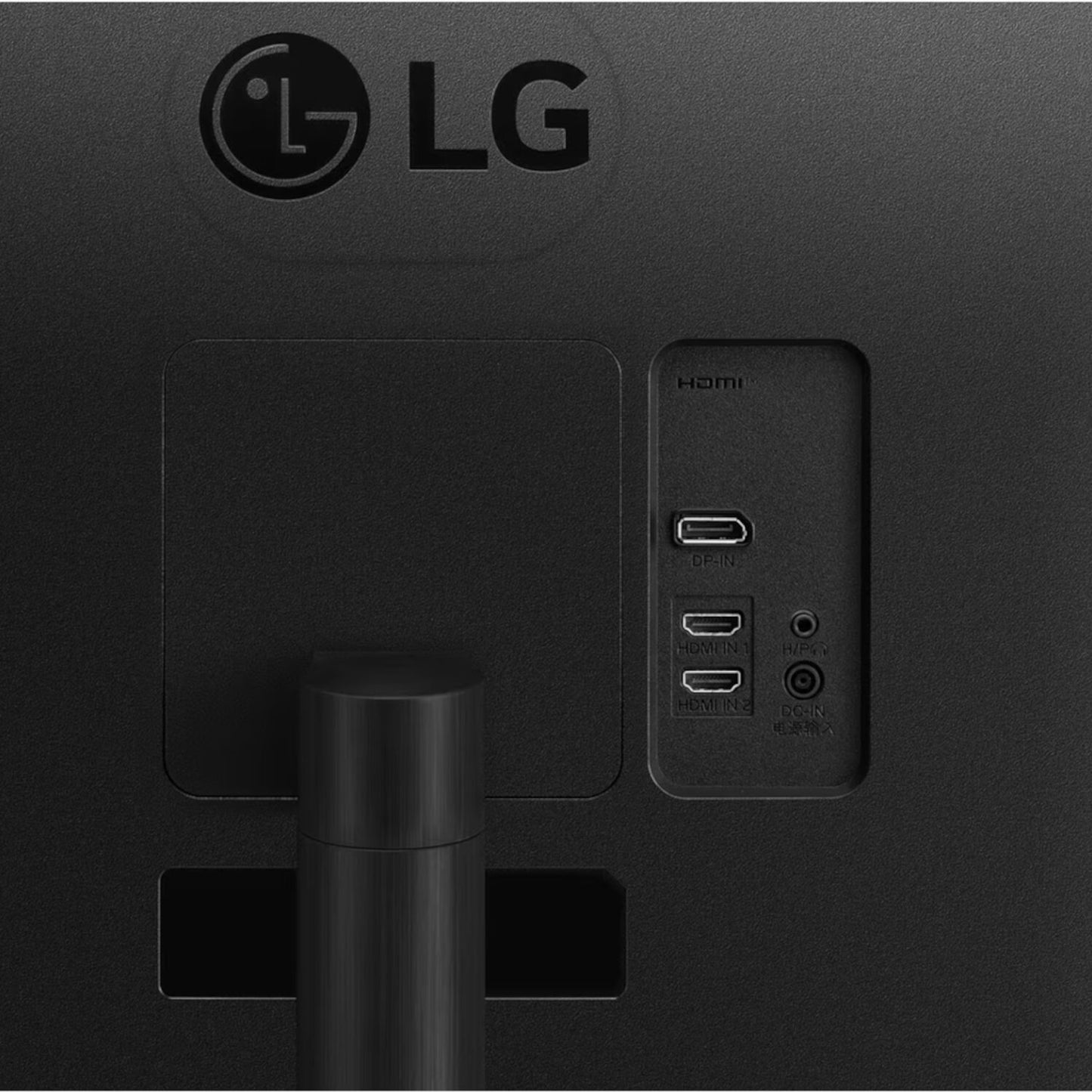 LG UltraWide 34″ QHD VA Curved Monitor 100Hz