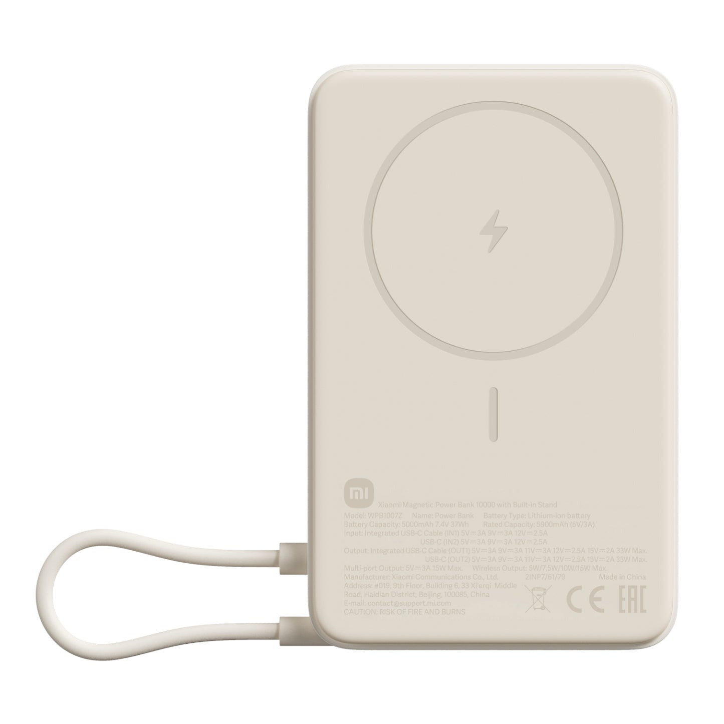Xiaomi Magnetic Power Bank 10000 with Built-in Stand