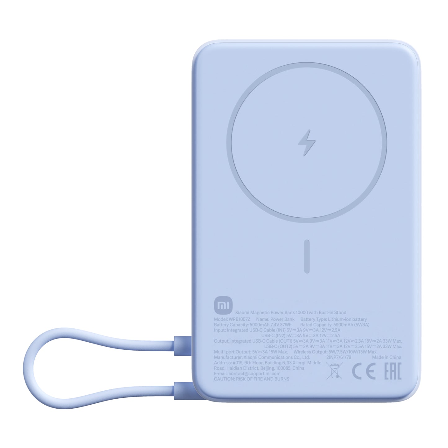 Xiaomi Magnetic Power Bank 10000 with Built-in Stand