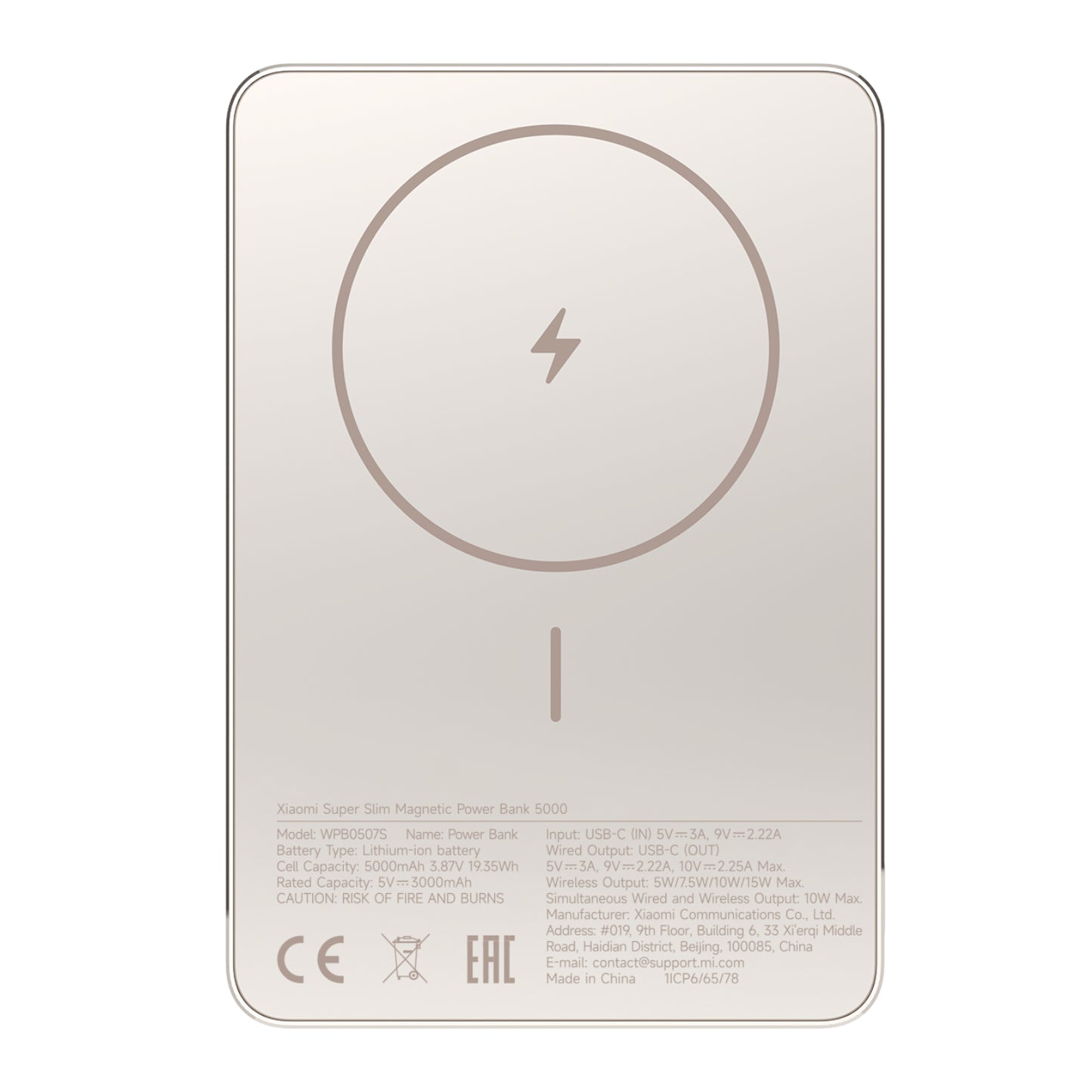 Xiaomi Super Slim Magnetic Power Bank 5000Xiaomi Super Slim Magnetic Power Bank 5000