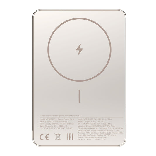 Xiaomi Super Slim Magnetic Power Bank 5000Xiaomi Super Slim Magnetic Power Bank 5000