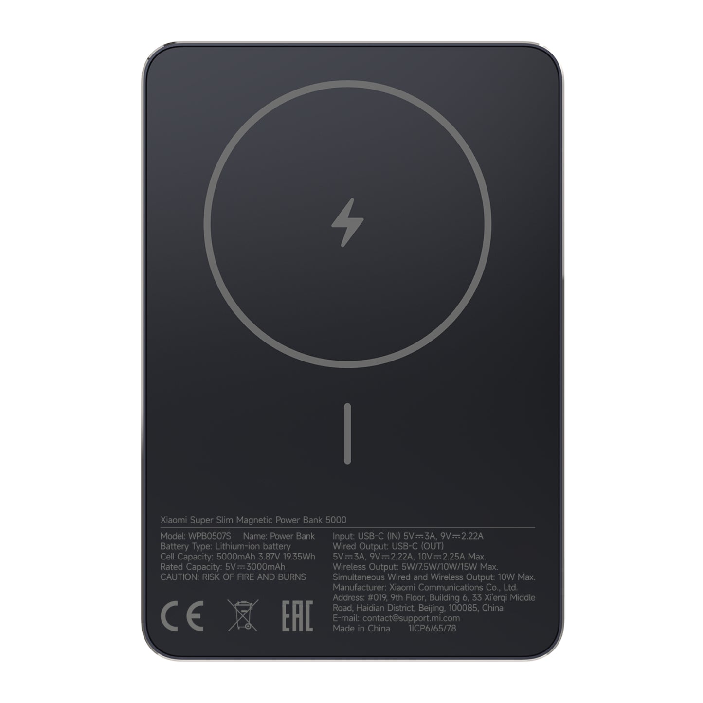 Xiaomi Super Slim Magnetic Power Bank 5000Xiaomi Super Slim Magnetic Power Bank 5000