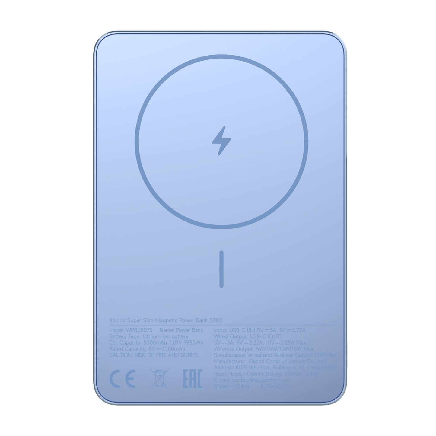 Xiaomi Super Slim Magnetic Power Bank 5000Xiaomi Super Slim Magnetic Power Bank 5000