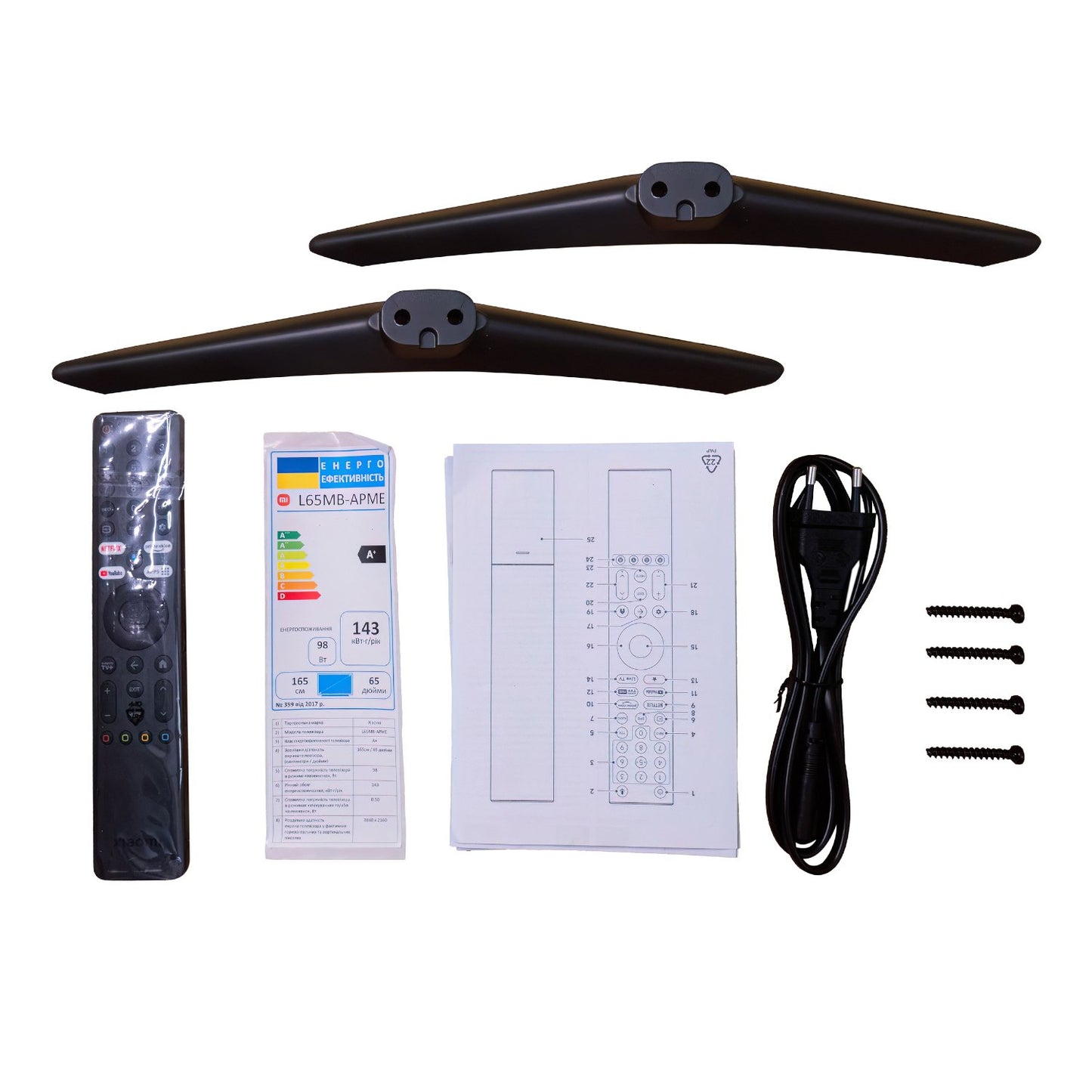 Xiaomi A Pro 55″ QLED 4K Smart TV (HDR10, Google TV, Dolby Audio, 60Hz)